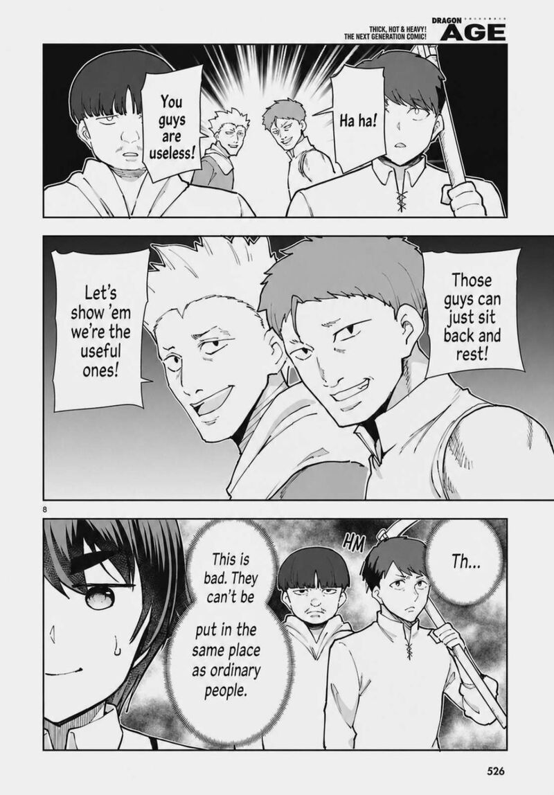 Botsuraku Youtei Nanode Kajishokunin Wo Mezasu 108 8
