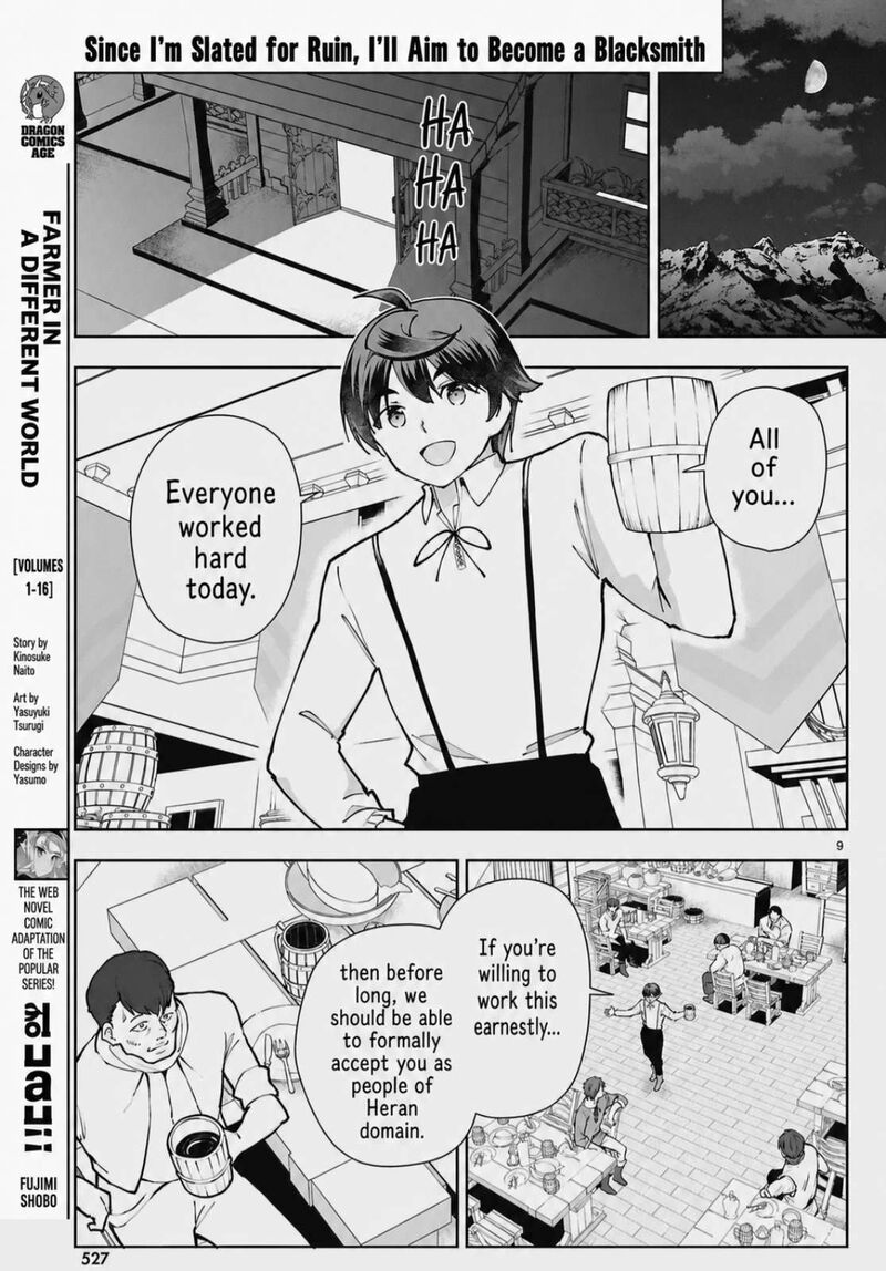 Botsuraku Youtei Nanode Kajishokunin Wo Mezasu 108 9