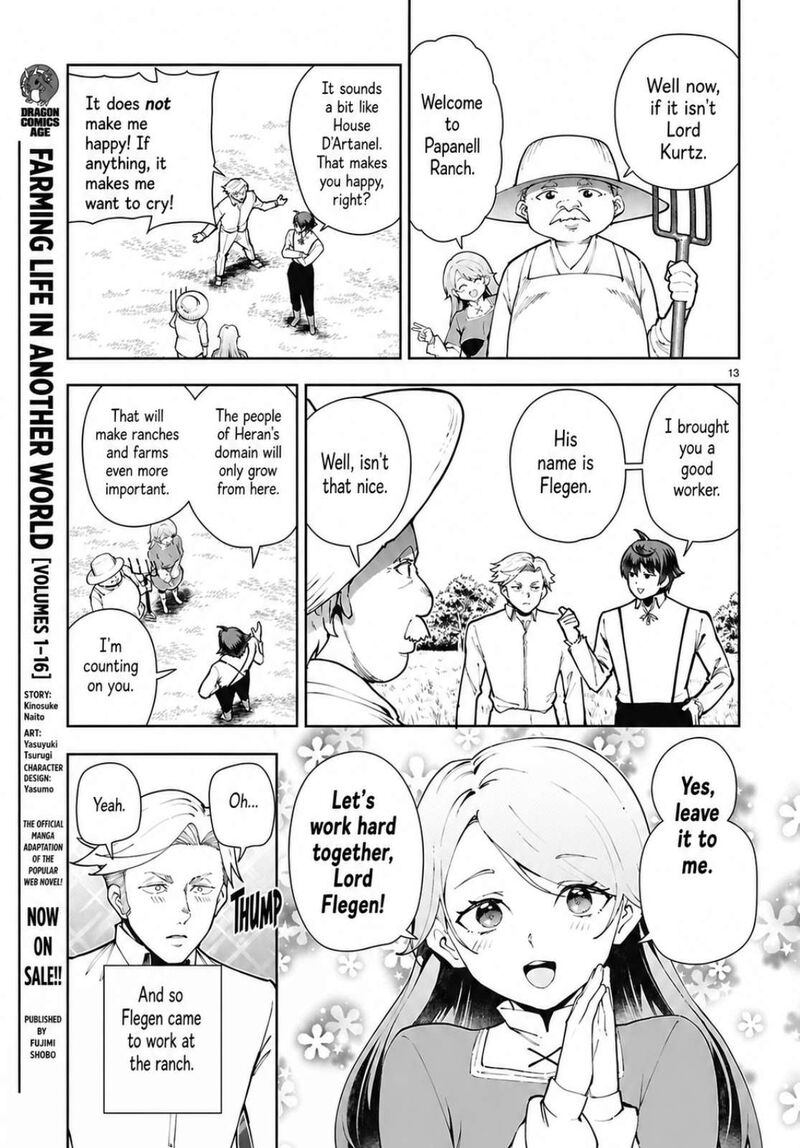Botsuraku Youtei Nanode Kajishokunin Wo Mezasu 109 13