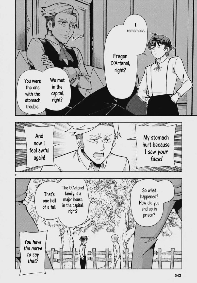 Botsuraku Youtei Nanode Kajishokunin Wo Mezasu 109 2