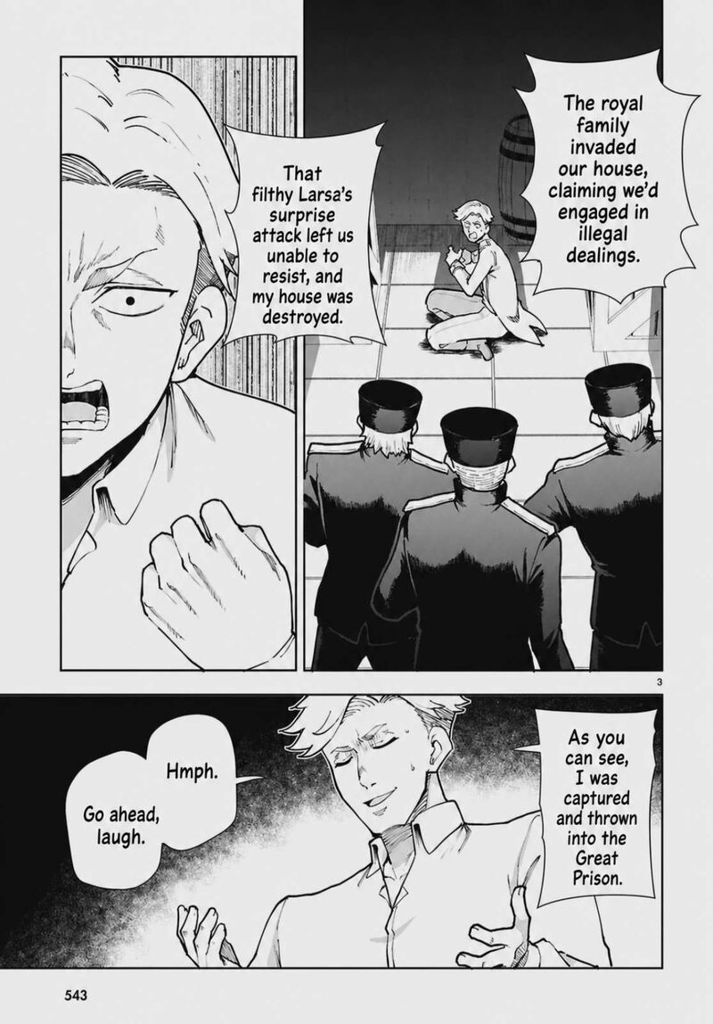 Botsuraku Youtei Nanode Kajishokunin Wo Mezasu 109 3