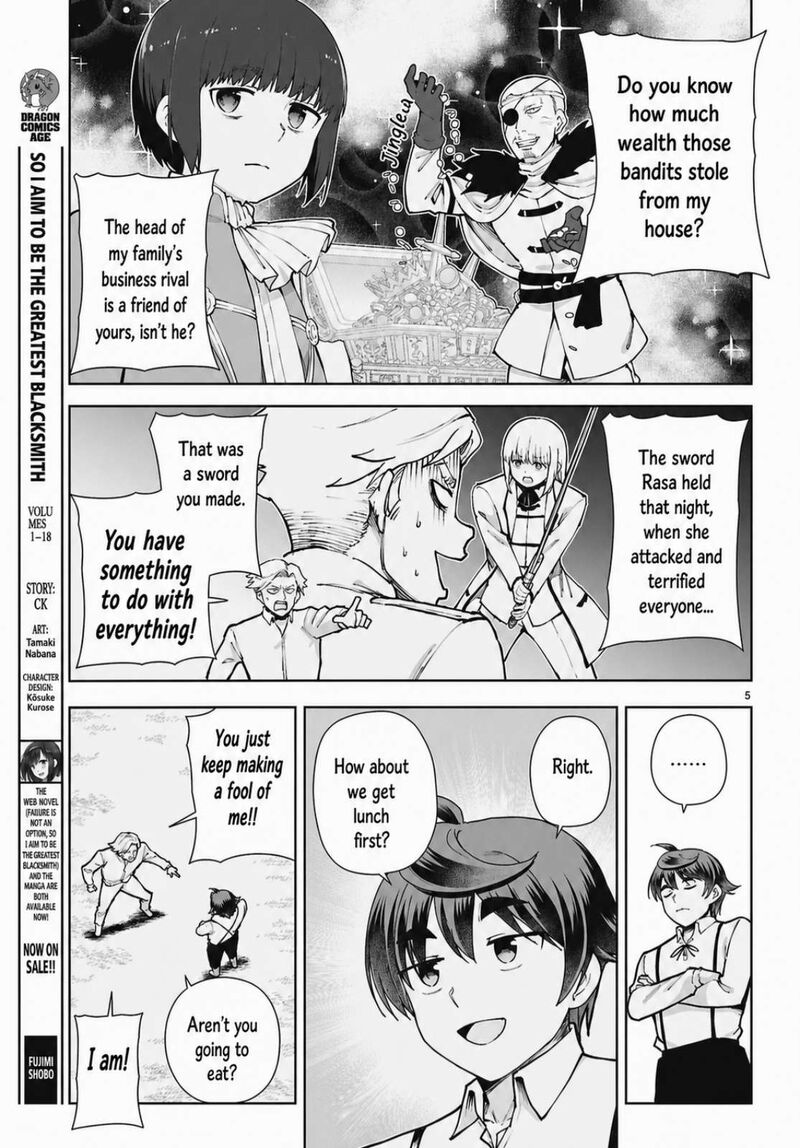 Botsuraku Youtei Nanode Kajishokunin Wo Mezasu 109 5