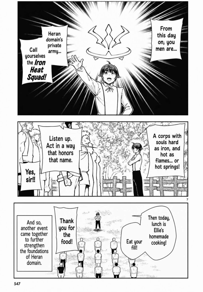 Botsuraku Youtei Nanode Kajishokunin Wo Mezasu 109 7