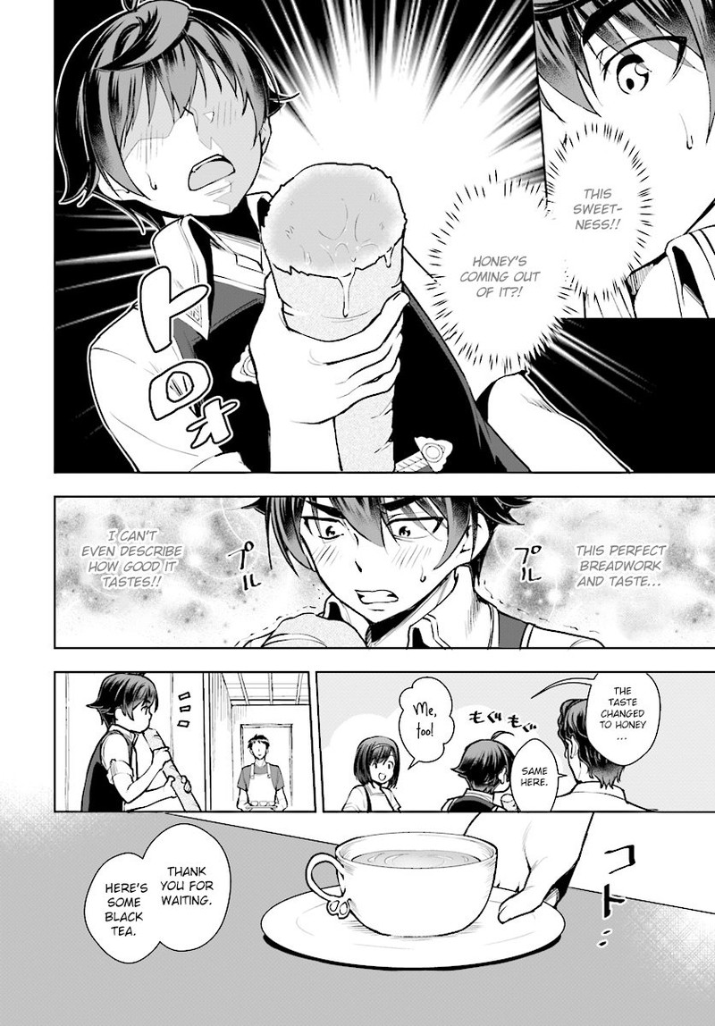 Botsuraku Youtei Nanode Kajishokunin Wo Mezasu 13 8
