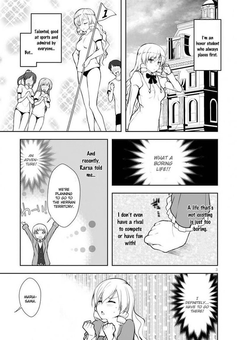 Botsuraku Youtei Nanode Kajishokunin Wo Mezasu 14 3