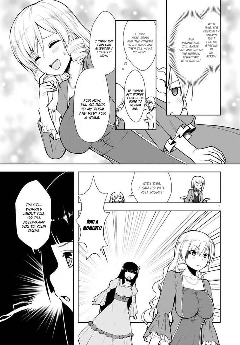 Botsuraku Youtei Nanode Kajishokunin Wo Mezasu 14 7