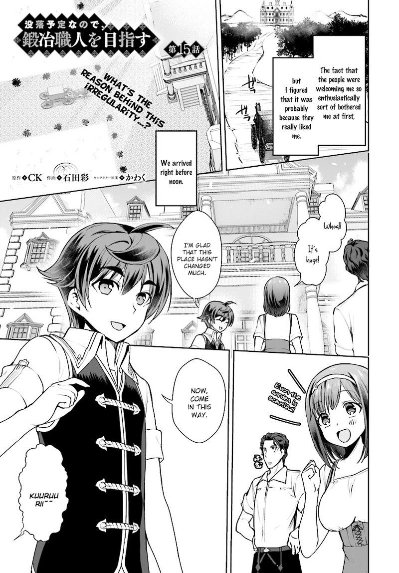 Botsuraku Youtei Nanode Kajishokunin Wo Mezasu 15 1
