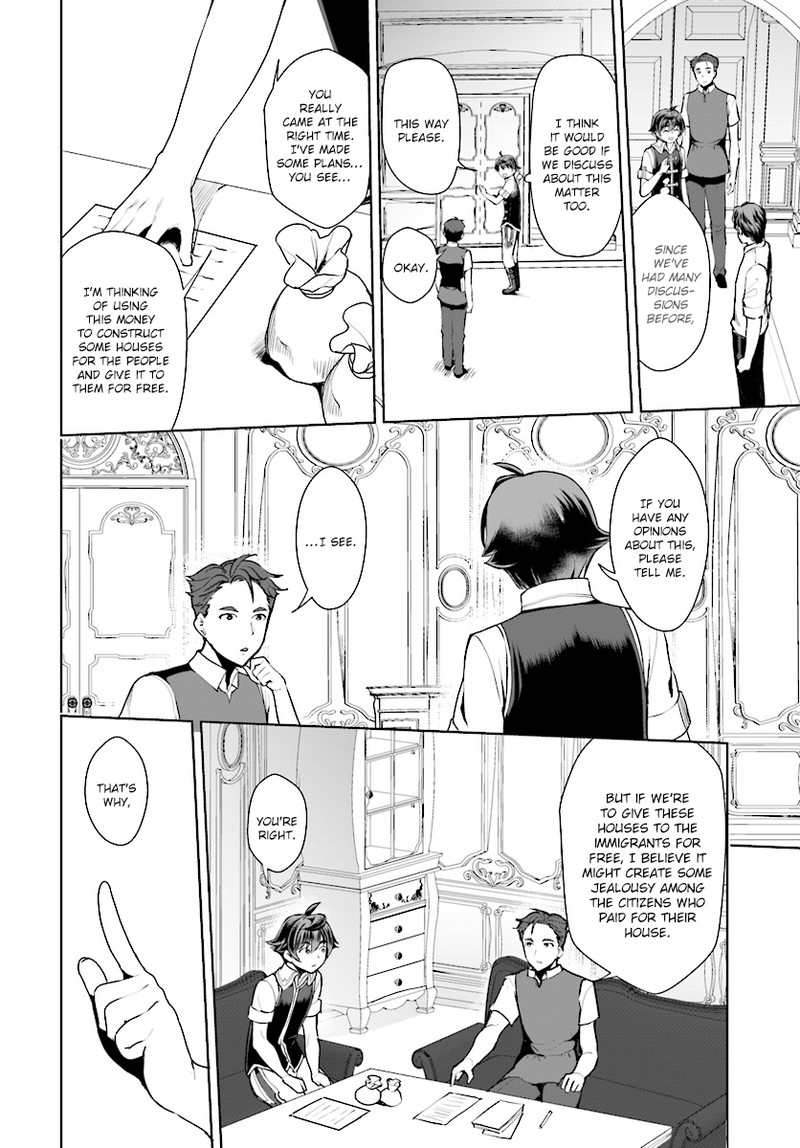 Botsuraku Youtei Nanode Kajishokunin Wo Mezasu 15 10