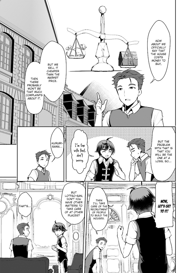 Botsuraku Youtei Nanode Kajishokunin Wo Mezasu 15 11