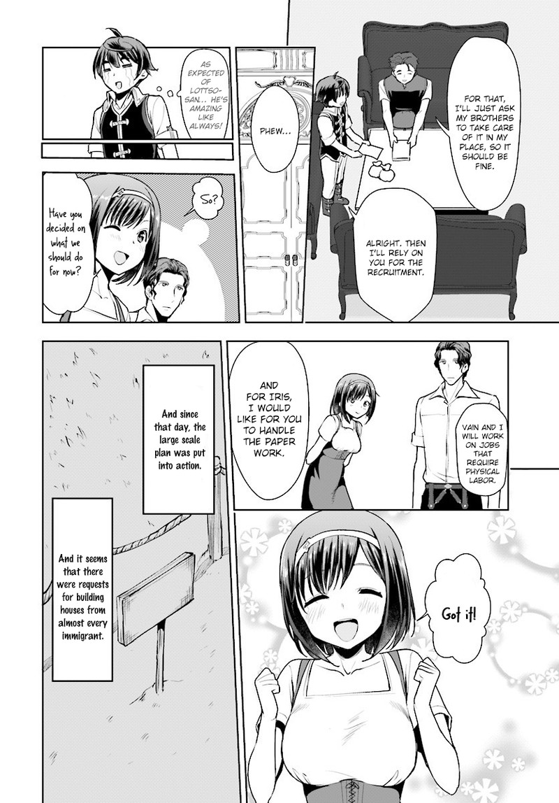 Botsuraku Youtei Nanode Kajishokunin Wo Mezasu 15 12
