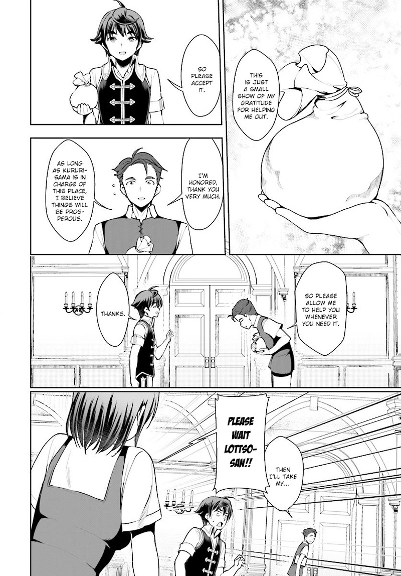 Botsuraku Youtei Nanode Kajishokunin Wo Mezasu 15 14