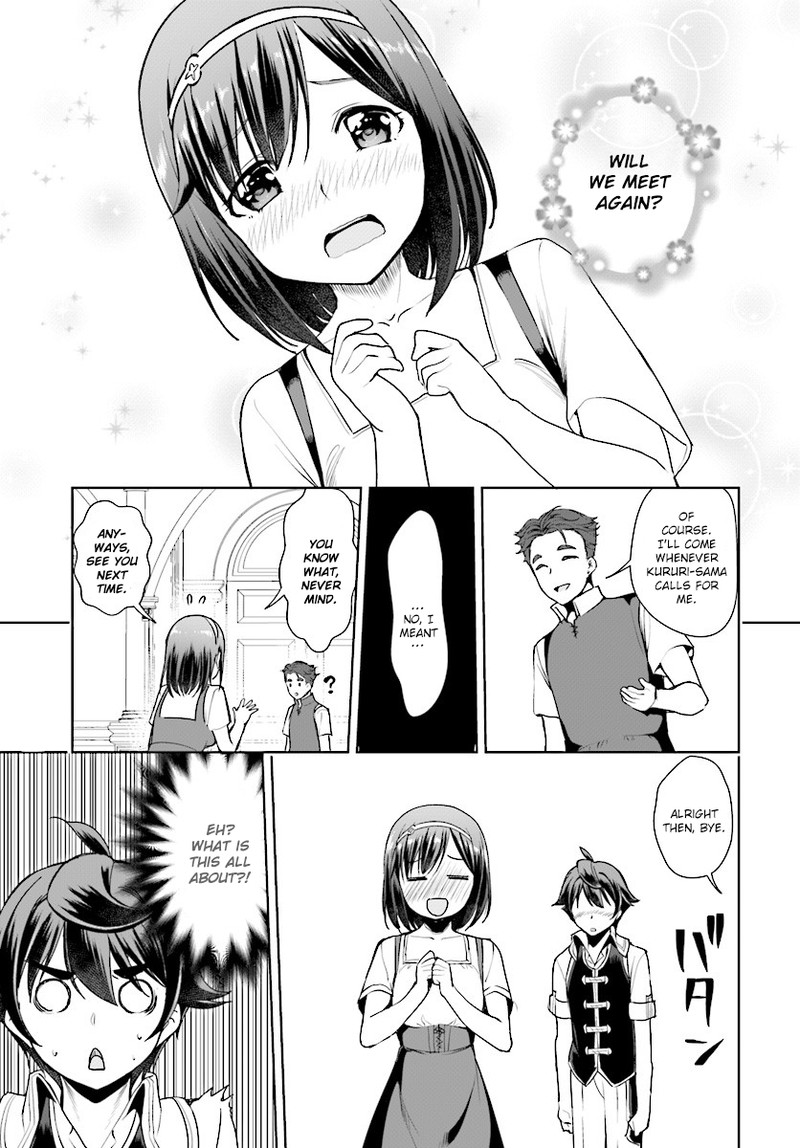 Botsuraku Youtei Nanode Kajishokunin Wo Mezasu 15 15