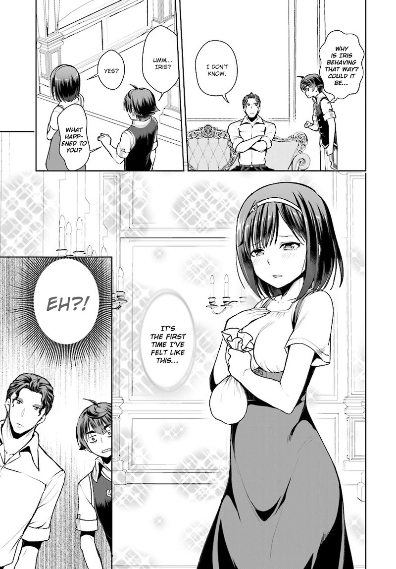 Botsuraku Youtei Nanode Kajishokunin Wo Mezasu 15 17