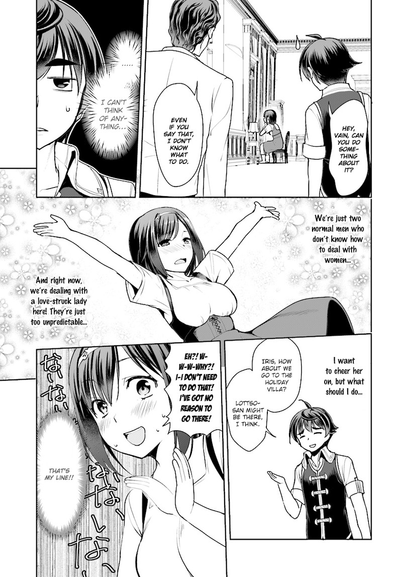 Botsuraku Youtei Nanode Kajishokunin Wo Mezasu 15 19