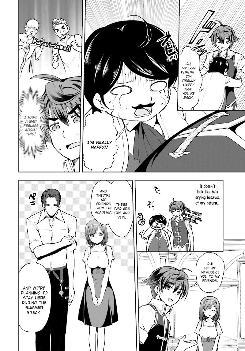 Botsuraku Youtei Nanode Kajishokunin Wo Mezasu 15 2