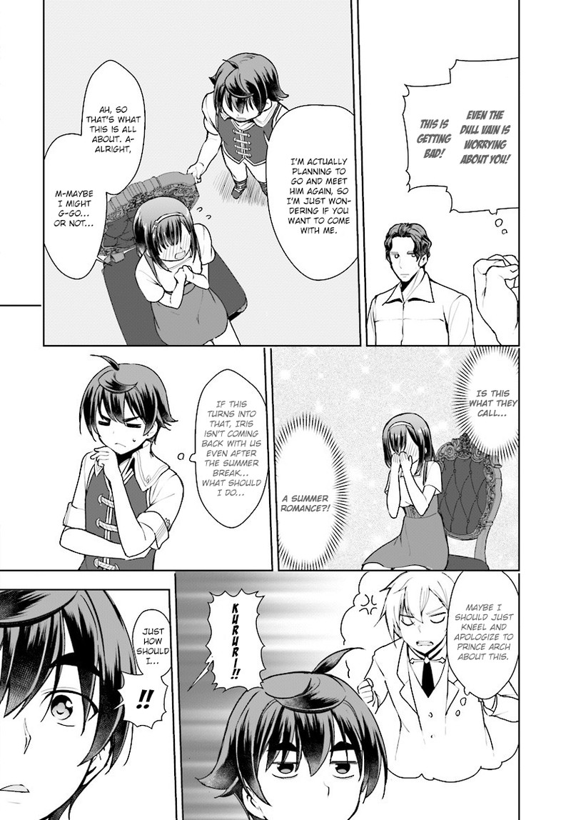 Botsuraku Youtei Nanode Kajishokunin Wo Mezasu 15 20