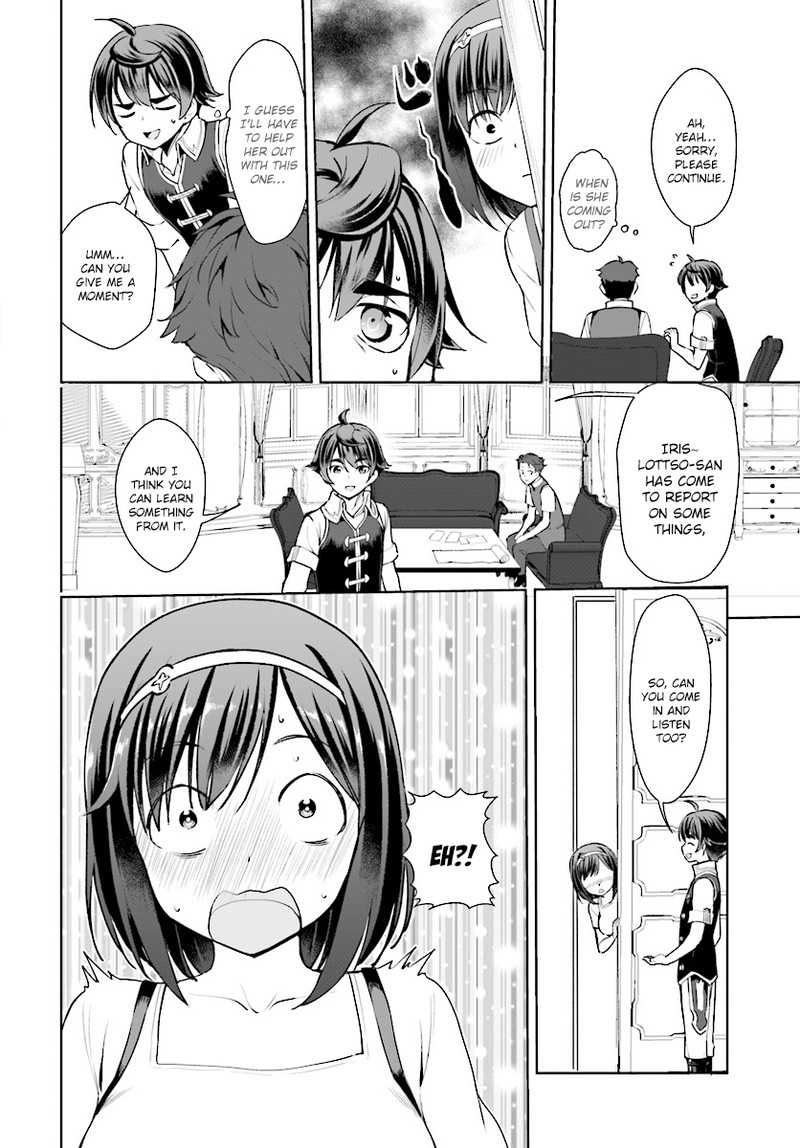 Botsuraku Youtei Nanode Kajishokunin Wo Mezasu 15 24