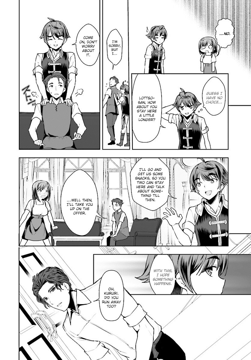 Botsuraku Youtei Nanode Kajishokunin Wo Mezasu 15 26