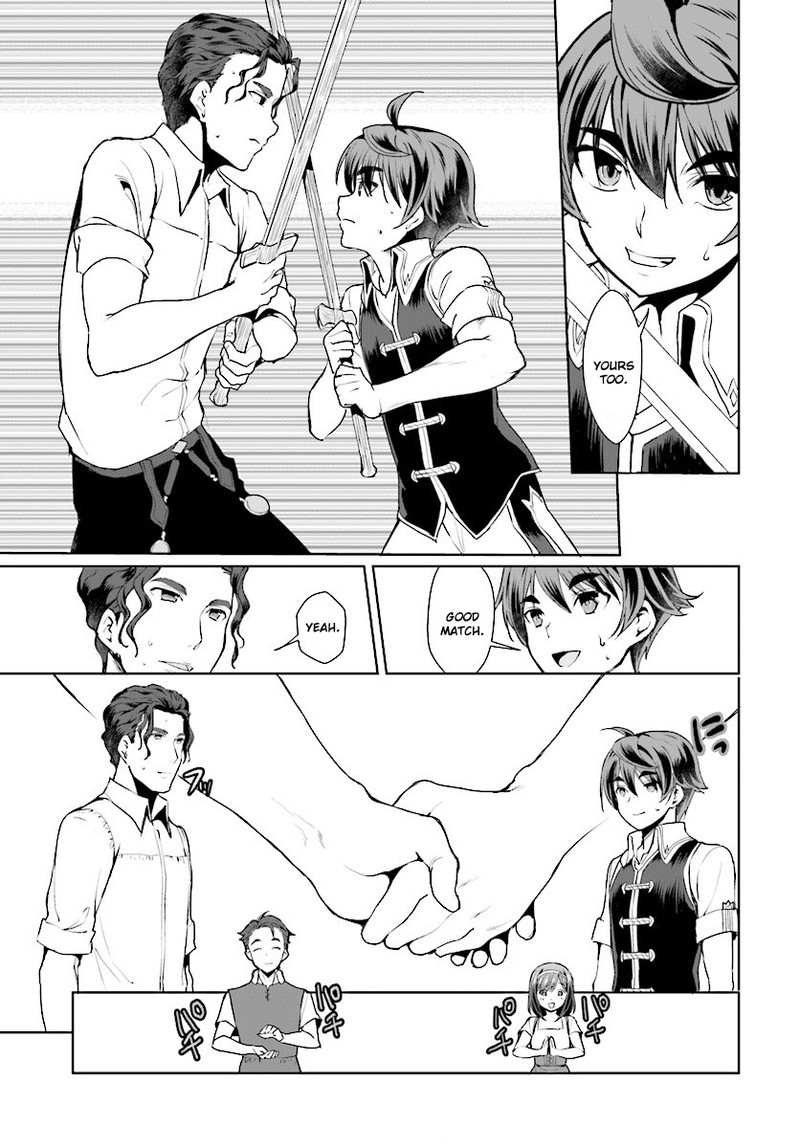 Botsuraku Youtei Nanode Kajishokunin Wo Mezasu 15 29