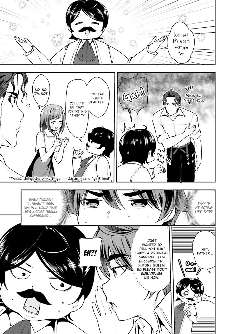 Botsuraku Youtei Nanode Kajishokunin Wo Mezasu 15 3