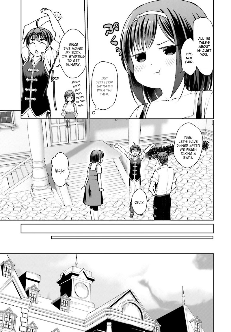 Botsuraku Youtei Nanode Kajishokunin Wo Mezasu 15 31