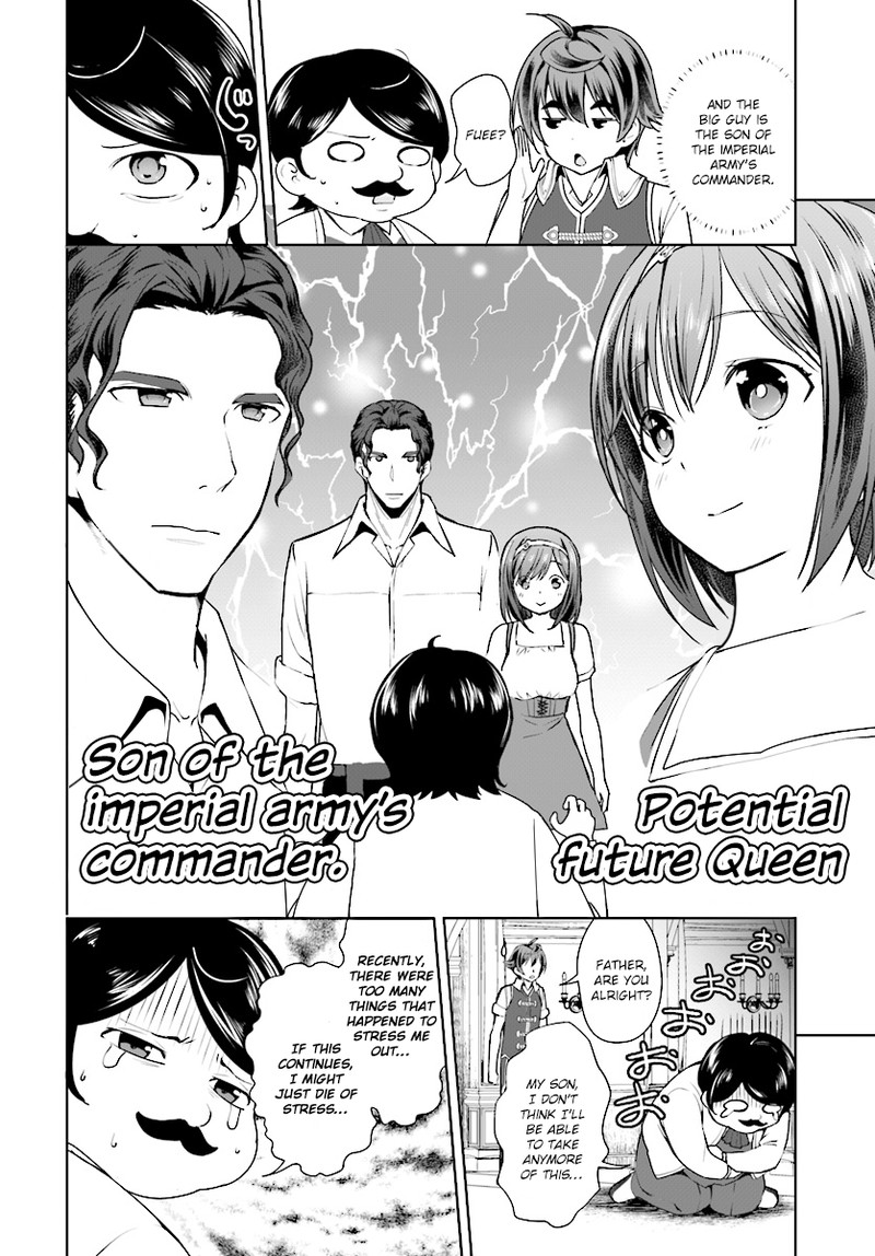 Botsuraku Youtei Nanode Kajishokunin Wo Mezasu 15 4