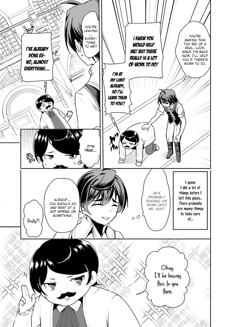 Botsuraku Youtei Nanode Kajishokunin Wo Mezasu 15 5
