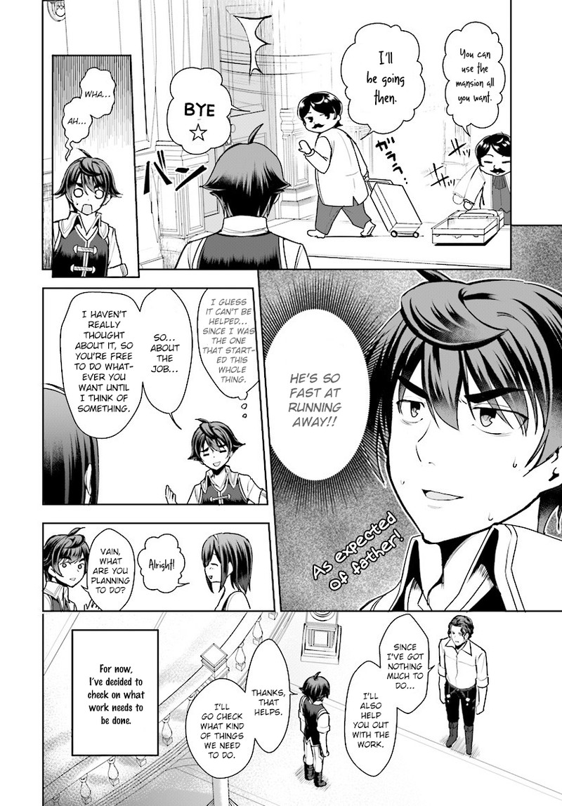 Botsuraku Youtei Nanode Kajishokunin Wo Mezasu 15 6