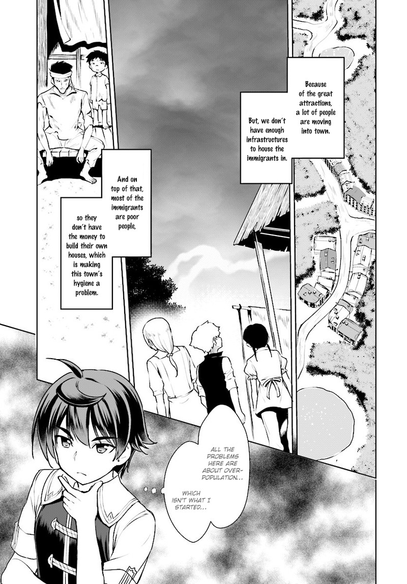 Botsuraku Youtei Nanode Kajishokunin Wo Mezasu 15 7