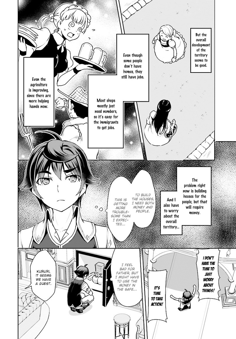 Botsuraku Youtei Nanode Kajishokunin Wo Mezasu 15 8