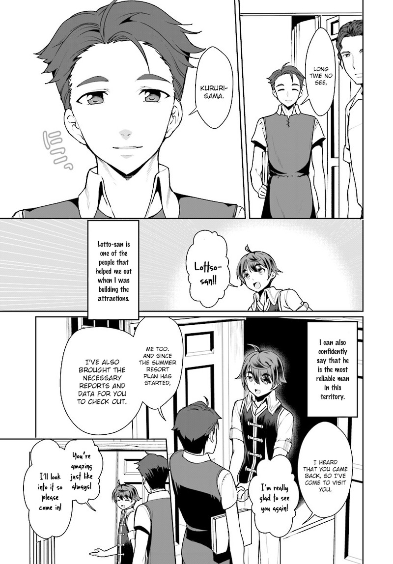 Botsuraku Youtei Nanode Kajishokunin Wo Mezasu 15 9