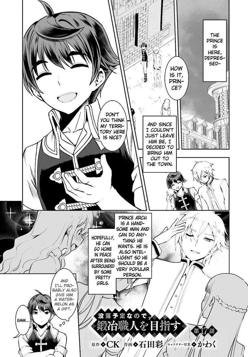 Botsuraku Youtei Nanode Kajishokunin Wo Mezasu 17 1
