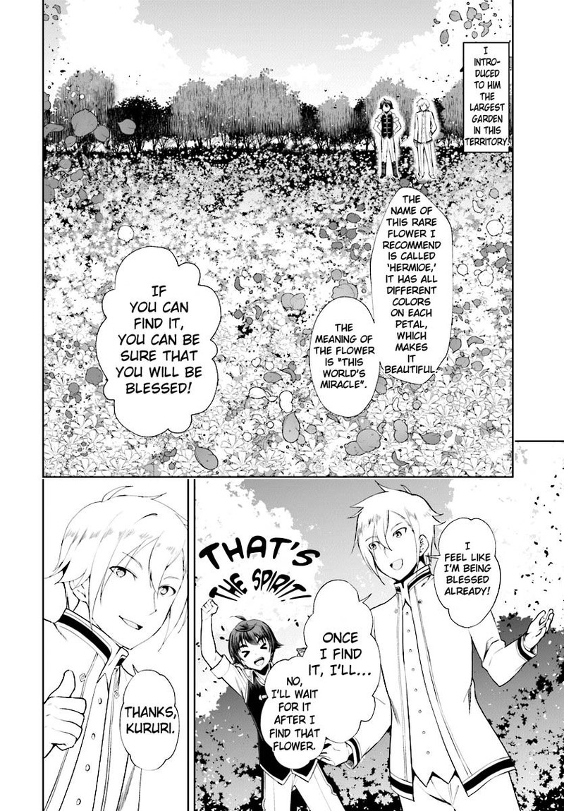Botsuraku Youtei Nanode Kajishokunin Wo Mezasu 17 10