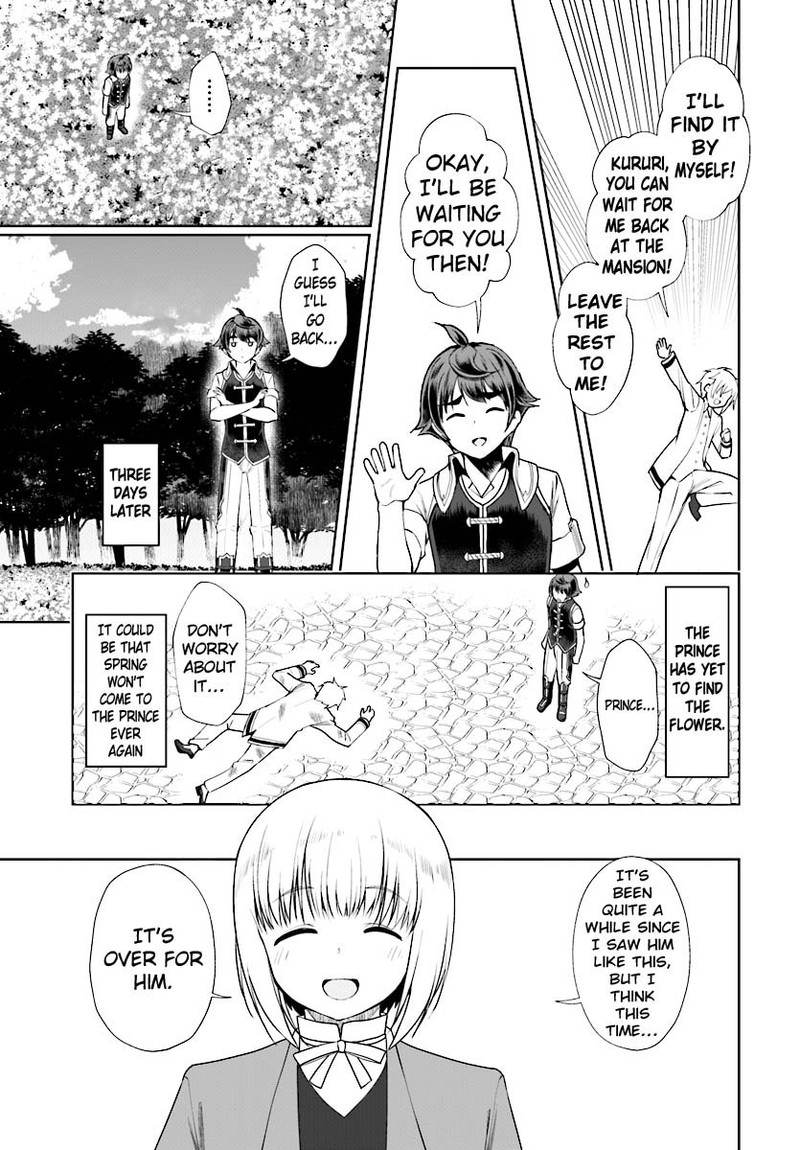 Botsuraku Youtei Nanode Kajishokunin Wo Mezasu 17 11