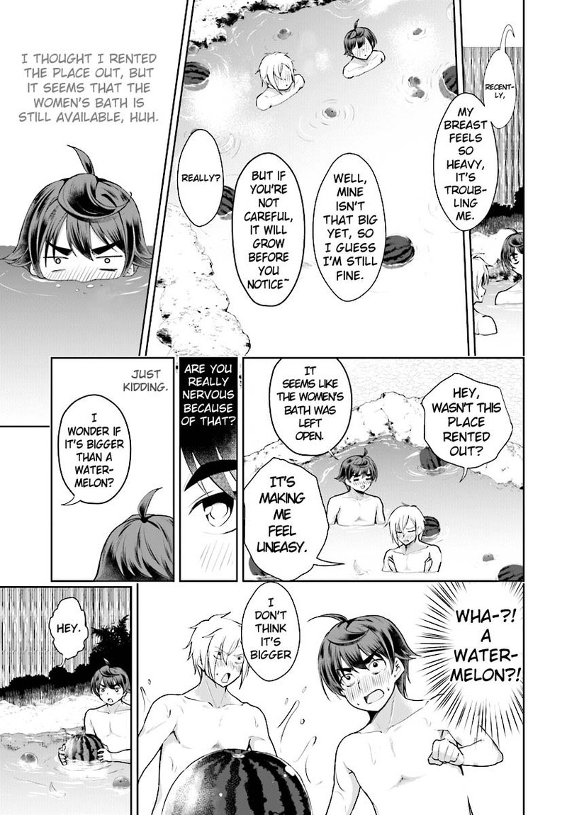 Botsuraku Youtei Nanode Kajishokunin Wo Mezasu 17 15