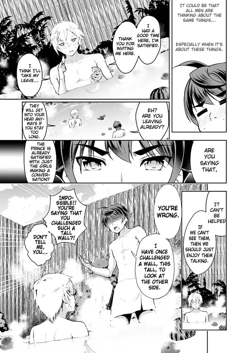 Botsuraku Youtei Nanode Kajishokunin Wo Mezasu 17 17