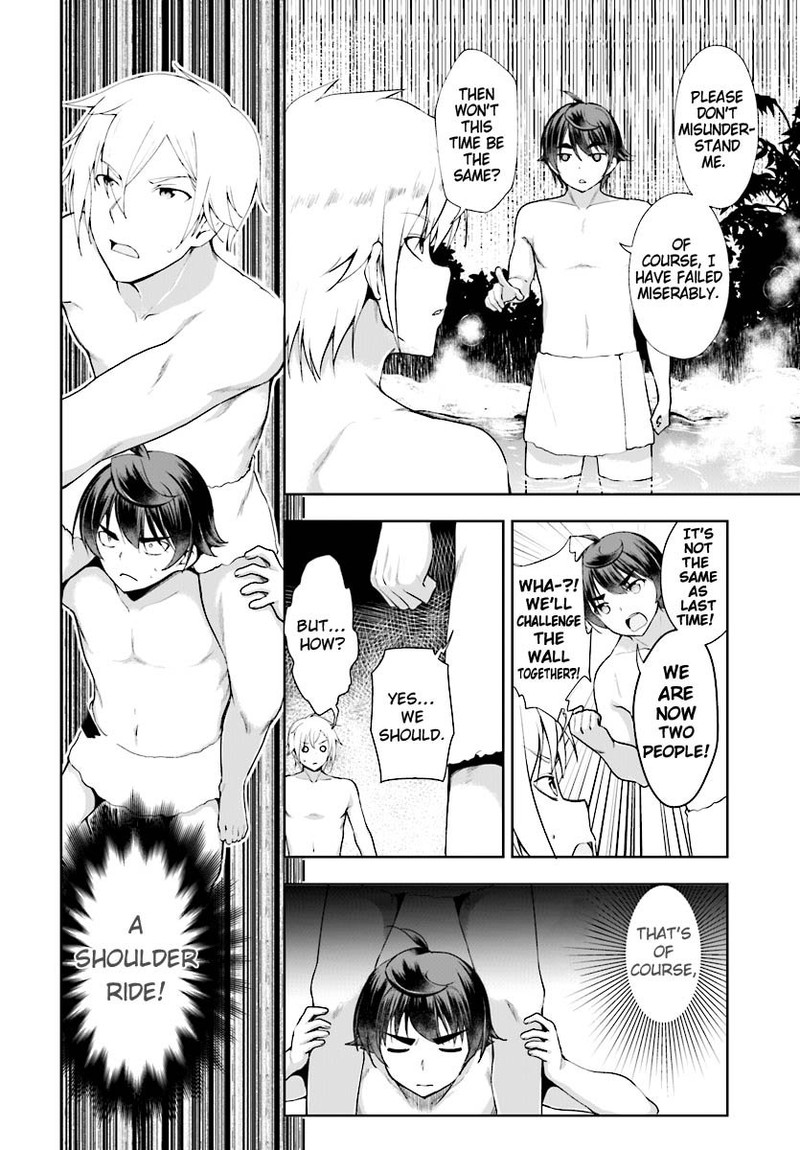 Botsuraku Youtei Nanode Kajishokunin Wo Mezasu 17 18