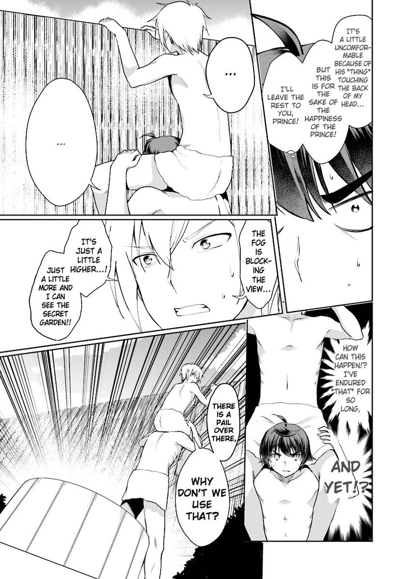 Botsuraku Youtei Nanode Kajishokunin Wo Mezasu 17 19