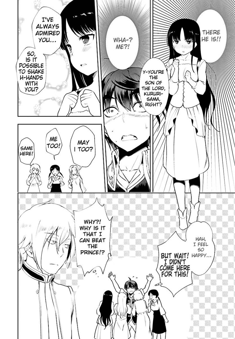 Botsuraku Youtei Nanode Kajishokunin Wo Mezasu 17 2