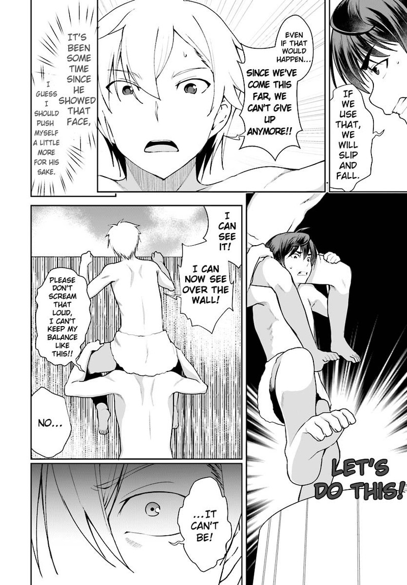 Botsuraku Youtei Nanode Kajishokunin Wo Mezasu 17 20