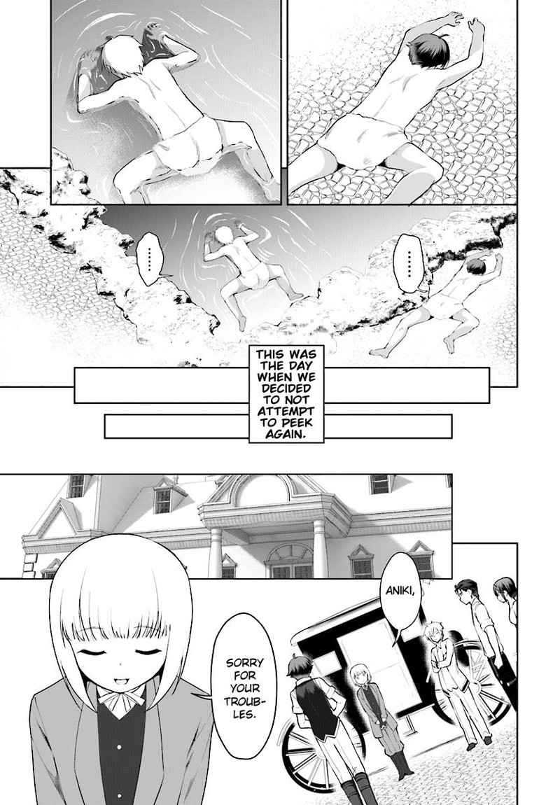 Botsuraku Youtei Nanode Kajishokunin Wo Mezasu 17 23