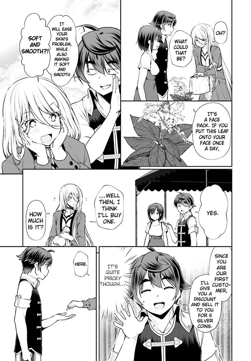 Botsuraku Youtei Nanode Kajishokunin Wo Mezasu 17 27