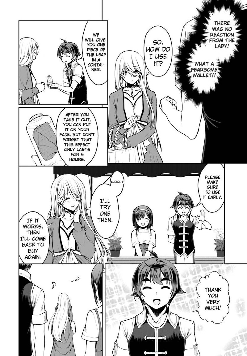 Botsuraku Youtei Nanode Kajishokunin Wo Mezasu 17 28