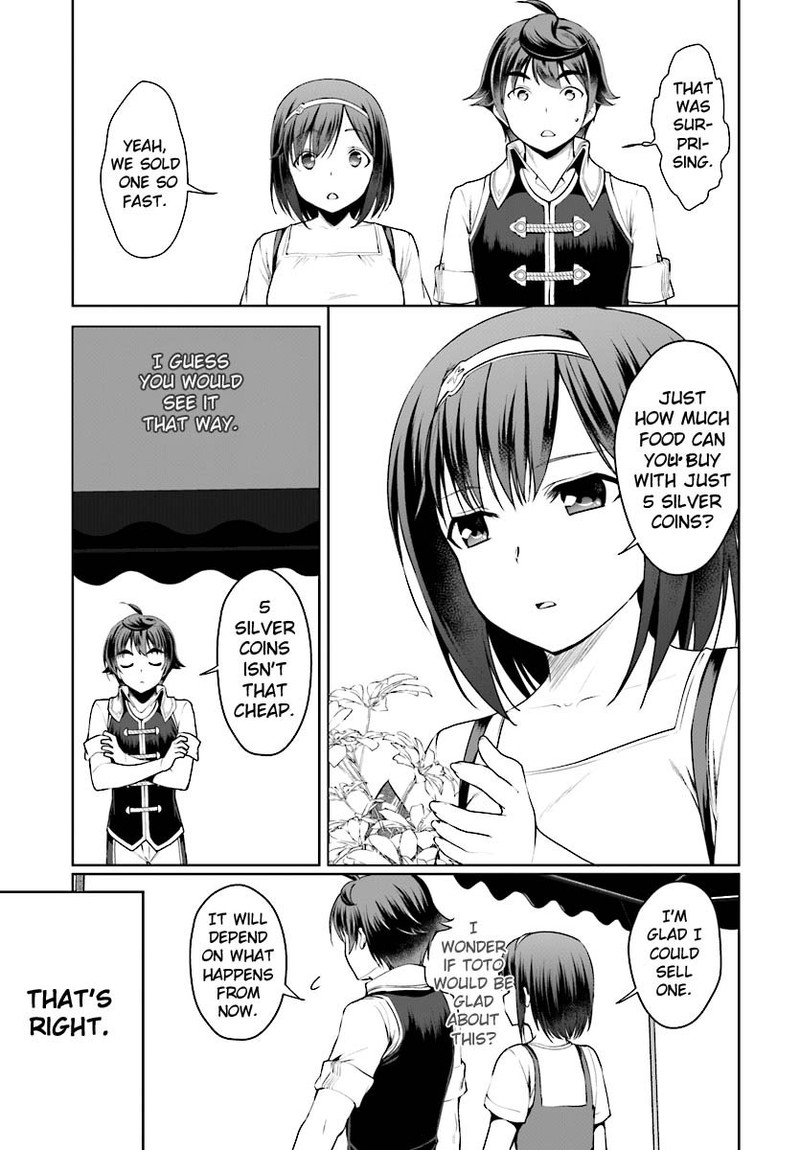 Botsuraku Youtei Nanode Kajishokunin Wo Mezasu 17 29
