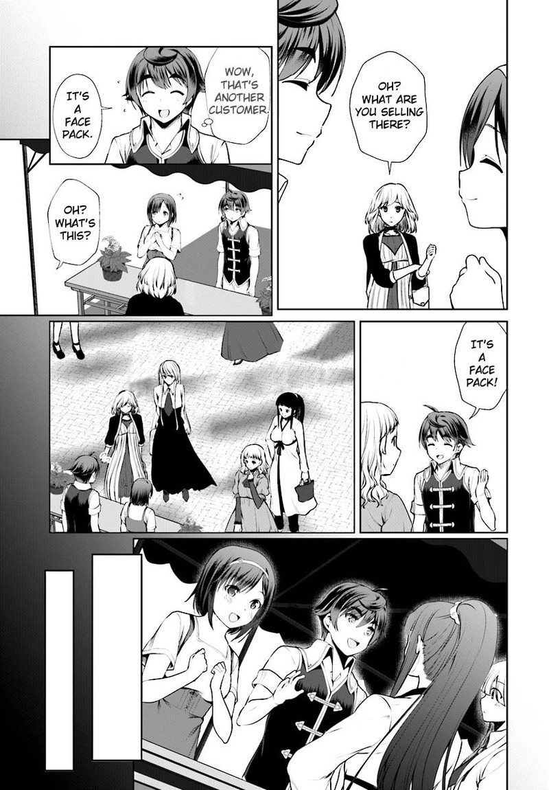 Botsuraku Youtei Nanode Kajishokunin Wo Mezasu 17 31