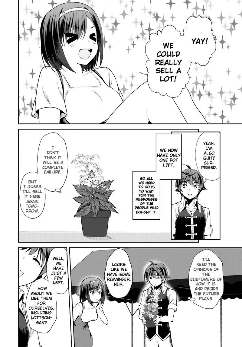 Botsuraku Youtei Nanode Kajishokunin Wo Mezasu 17 32