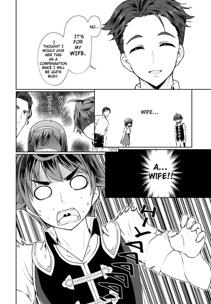 Botsuraku Youtei Nanode Kajishokunin Wo Mezasu 17 34
