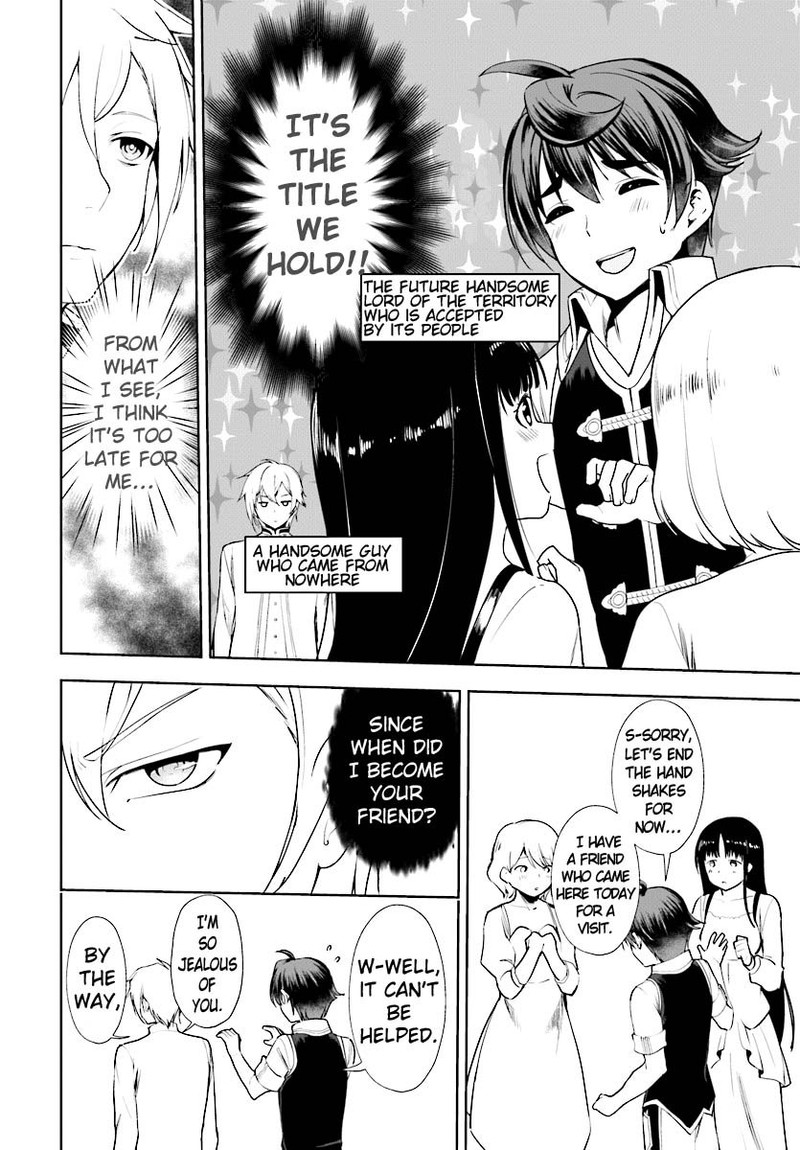 Botsuraku Youtei Nanode Kajishokunin Wo Mezasu 17 4