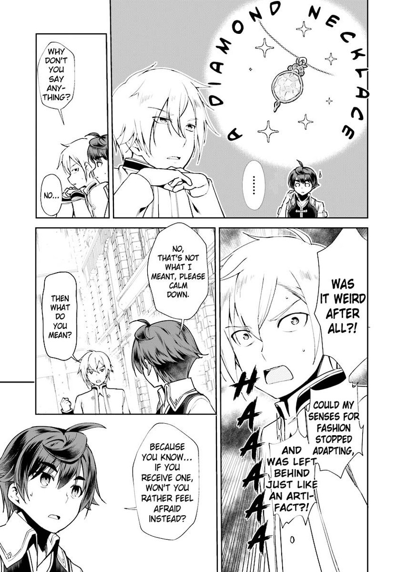 Botsuraku Youtei Nanode Kajishokunin Wo Mezasu 17 7