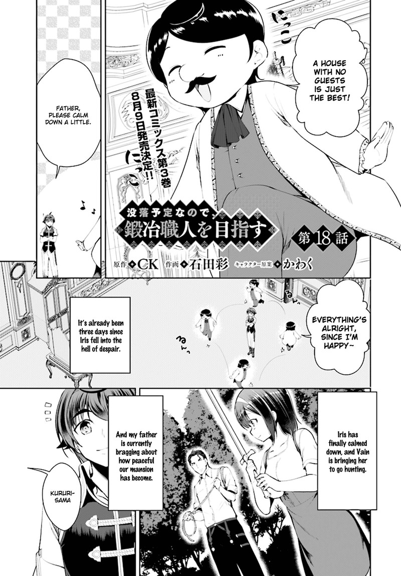 Botsuraku Youtei Nanode Kajishokunin Wo Mezasu 18 1